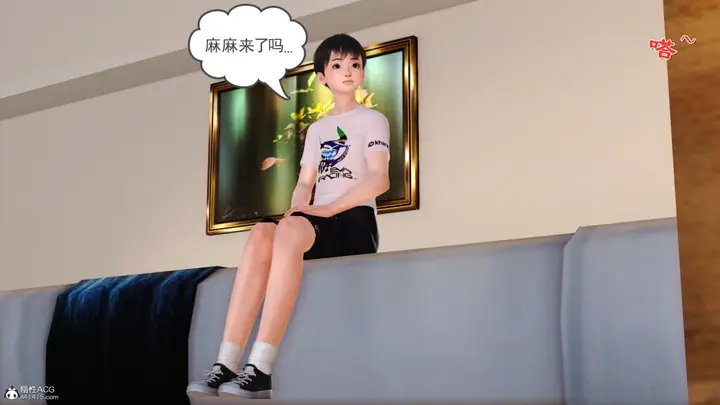 漫画《[3D]兔女郎妈妈》上部第21张图