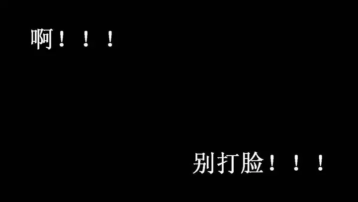 漫画《[3D]神官 第1季 01-07(完)》第5话第24张图