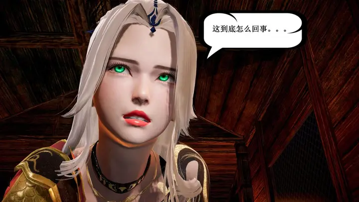 漫画《[3D]神官 第1季 01-07(完)》第5话第77张图