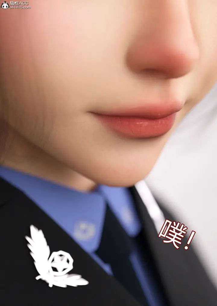 漫画《[3D]警花郑家仪》第06话第29张图