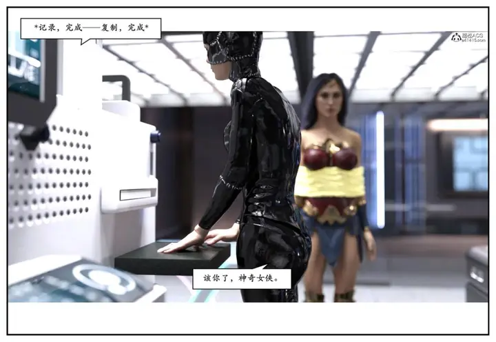 漫画《[3D]猫女和神奇女侠互换+生化危机X2》猫女和神奇女侠互换第20张图