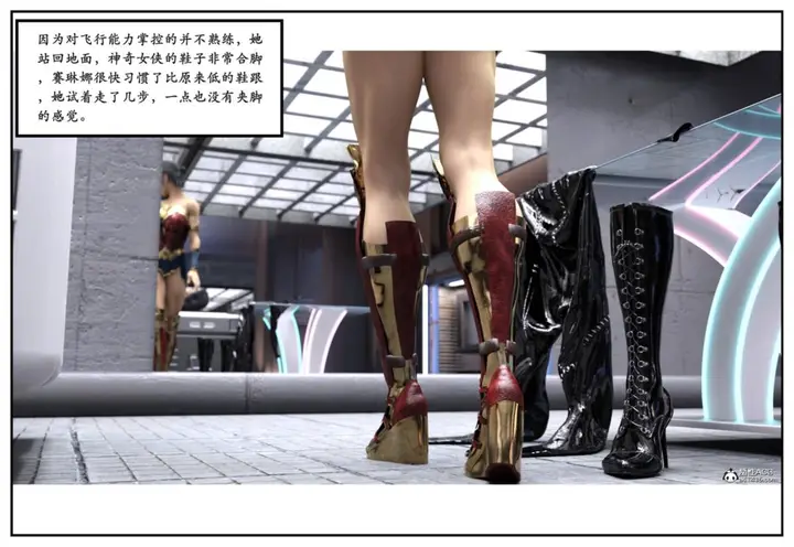 漫画《[3D]猫女和神奇女侠互换+生化危机X2》猫女和神奇女侠互换第35张图