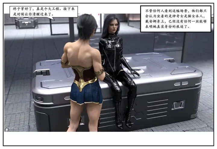 漫画《[3D]猫女和神奇女侠互换+生化危机X2》猫女和神奇女侠互换第42张图