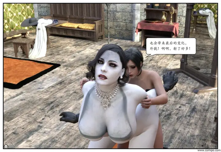 漫画《[3D]猫女和神奇女侠互换+生化危机X2》生化危机X2第17张图
