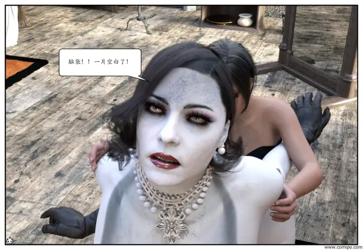 漫画《[3D]猫女和神奇女侠互换+生化危机X2》生化危机X2第18张图