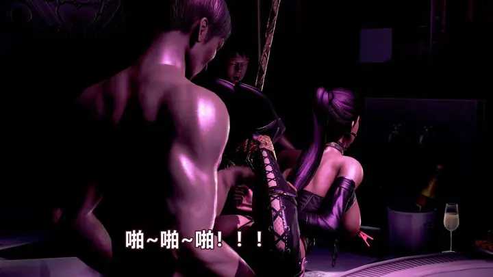 漫画《[3D]极上美脚女警官绝望堕落-咏志和春丽》上第157张图