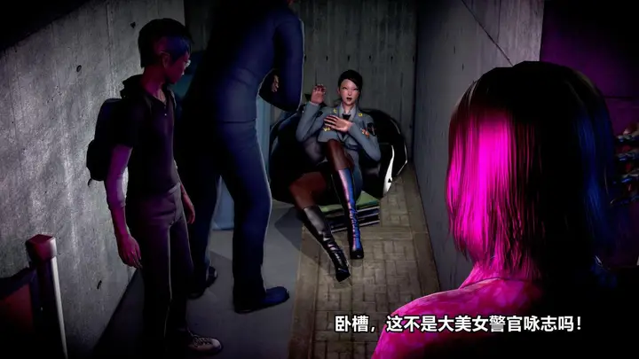 漫画《[3D]极上美脚女警官绝望堕落-咏志和春丽》上第190张图