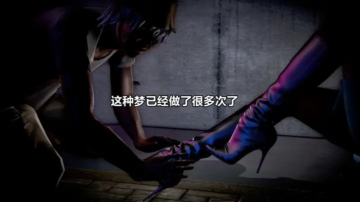 漫画《[3D]极上美脚女警官绝望堕落-咏志和春丽》上第199张图