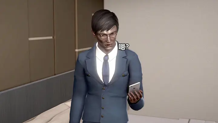 漫画《[3D]极上美脚女警官绝望堕落-咏志和春丽》上第50张图