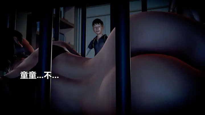 漫画《[3D]极上美脚女警官绝望堕落-咏志和春丽》上第72张图