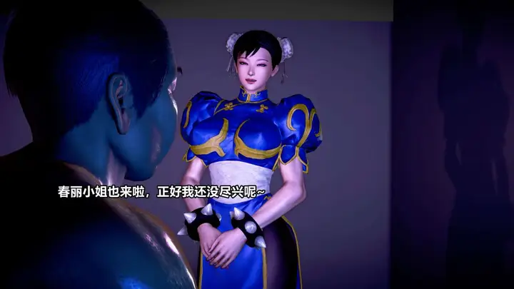 漫画《[3D]极上美脚女警官绝望堕落-咏志和春丽》补充第41张图