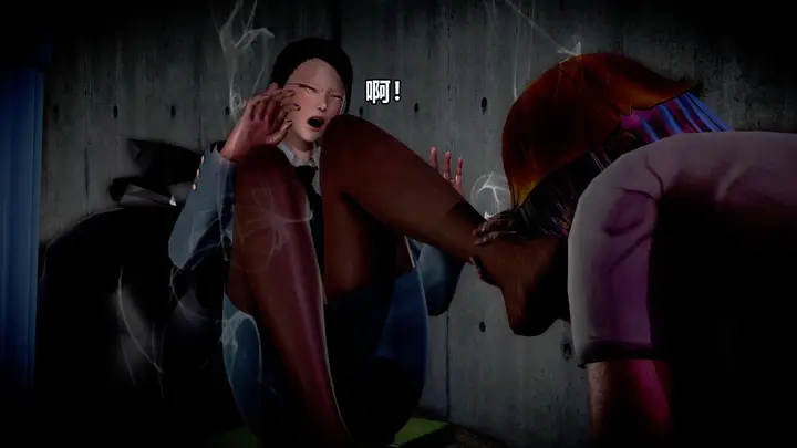 漫画《[3D]极上美脚女警官绝望堕落-咏志和春丽》上第17张图
