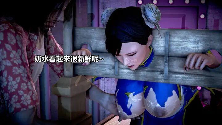 漫画《[3D]极上美脚女警官绝望堕落-咏志和春丽》上第213张图