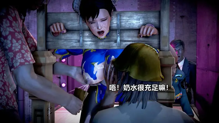 漫画《[3D]极上美脚女警官绝望堕落-咏志和春丽》上第219张图