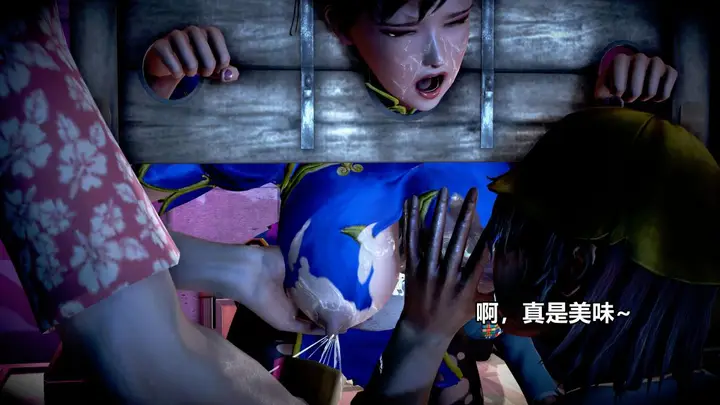 漫画《[3D]极上美脚女警官绝望堕落-咏志和春丽》上第220张图