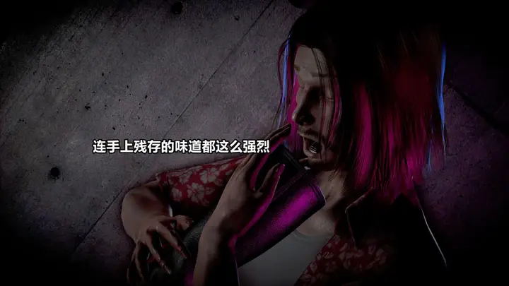 漫画《[3D]极上美脚女警官绝望堕落-咏志和春丽》上第24张图