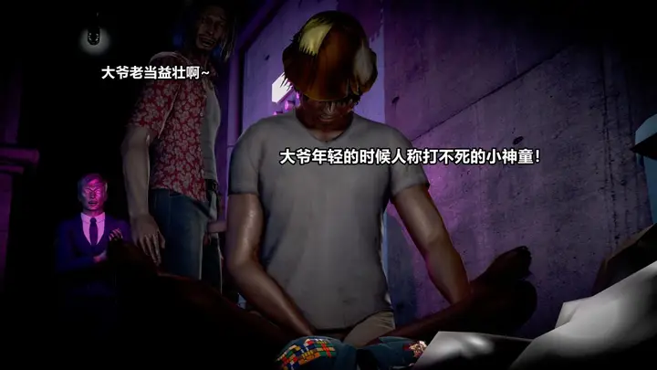 漫画《[3D]极上美脚女警官绝望堕落-咏志和春丽》上第35张图
