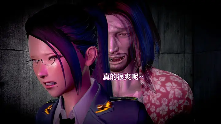 漫画《[3D]极上美脚女警官绝望堕落-咏志和春丽》上第61张图