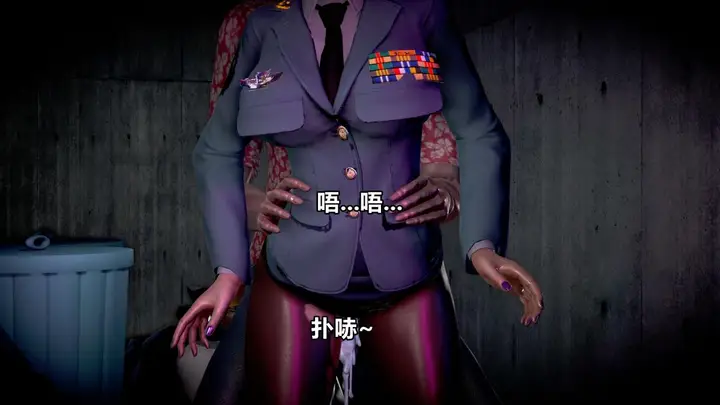 漫画《[3D]极上美脚女警官绝望堕落-咏志和春丽》上第62张图