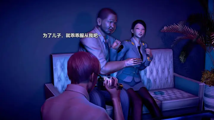 漫画《[3D]极上美脚女警官绝望堕落-咏志和春丽》下第171张图