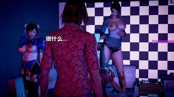 漫画《[3D]极上美脚女警官绝望堕落-咏志和春丽》下第196张图