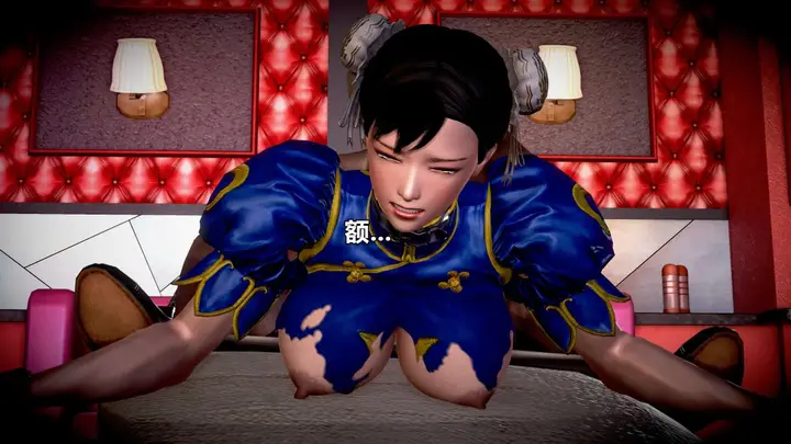 漫画《[3D]极上美脚女警官绝望堕落-咏志和春丽》下第95张图