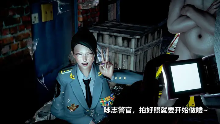 漫画《[3D]极上美脚女警官绝望堕落-咏志和春丽》下第159张图