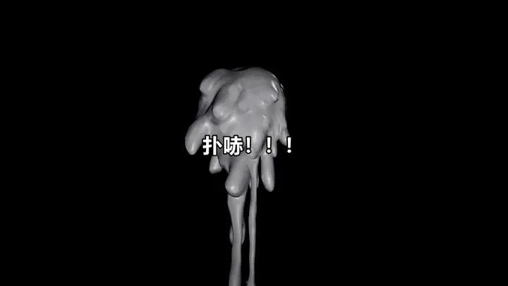 漫画《[3D]极上美脚女警官绝望堕落-咏志和春丽》下第156张图