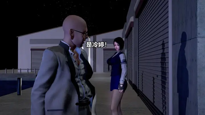 漫画《[3D]极上美脚女警官绝望堕落-咏志和春丽》下第203张图
