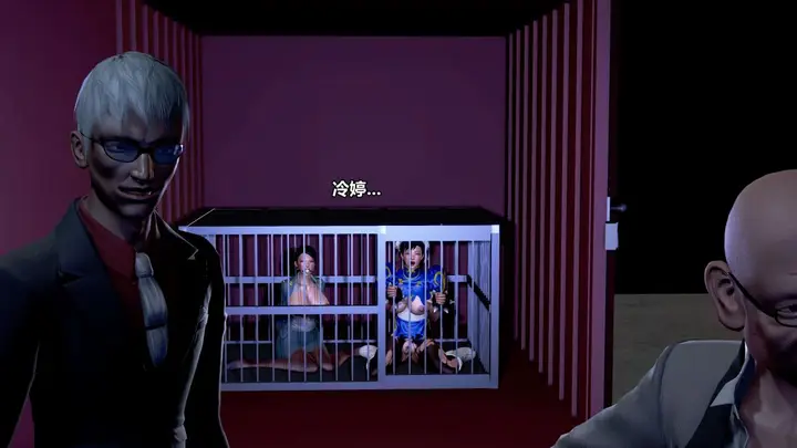 漫画《[3D]极上美脚女警官绝望堕落-咏志和春丽》下第207张图