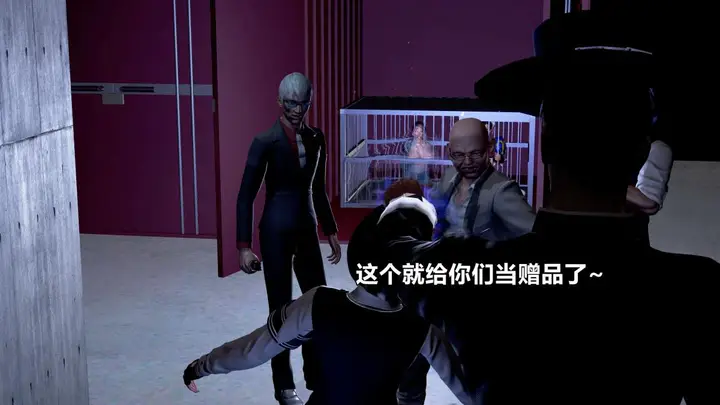 漫画《[3D]极上美脚女警官绝望堕落-咏志和春丽》下第212张图