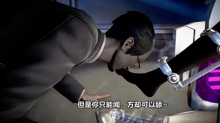 漫画《[3D]极上美脚女警官绝望堕落-咏志和春丽》下第34张图