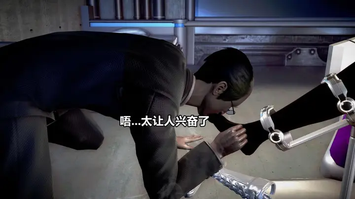 漫画《[3D]极上美脚女警官绝望堕落-咏志和春丽》下第38张图