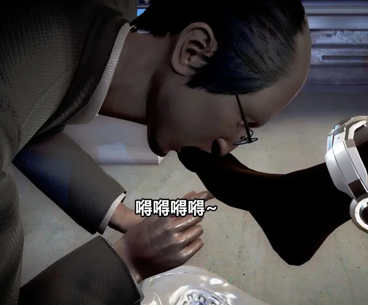 漫画《[3D]极上美脚女警官绝望堕落-咏志和春丽》下第41张图