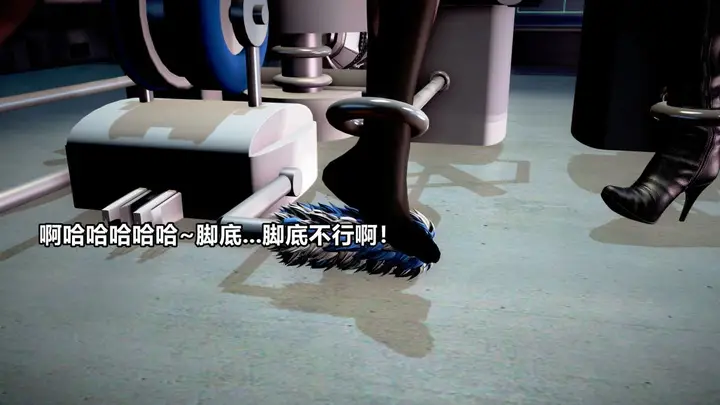 漫画《[3D]极上美脚女警官绝望堕落-咏志和春丽》下第55张图
