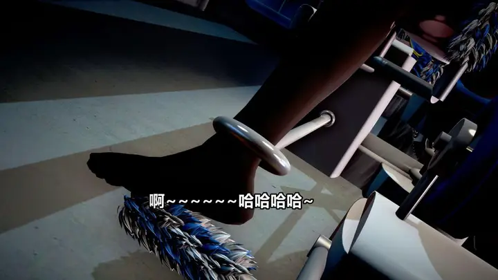 漫画《[3D]极上美脚女警官绝望堕落-咏志和春丽》下第56张图