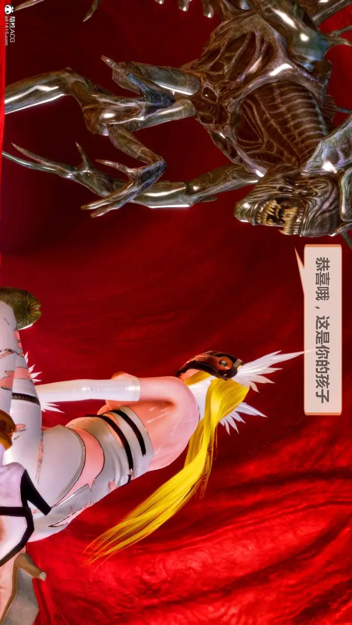 漫画《[3D]天女传》番外第101张图