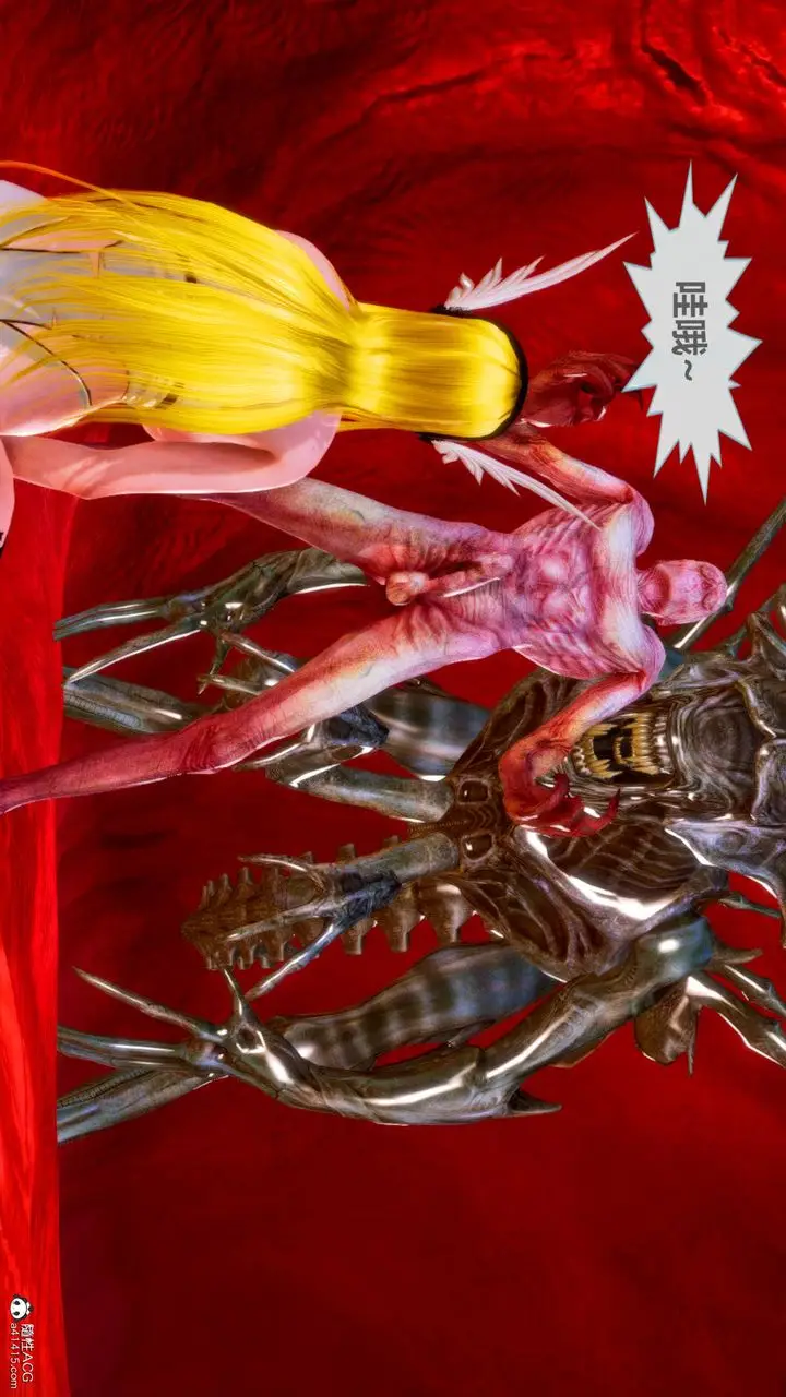 漫画《[3D]天女传》番外第104张图