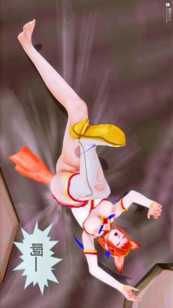 漫画《[3D]天女传》番外第12张图