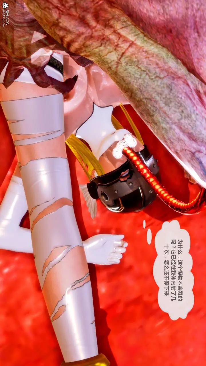 漫画《[3D]天女传》番外第135张图