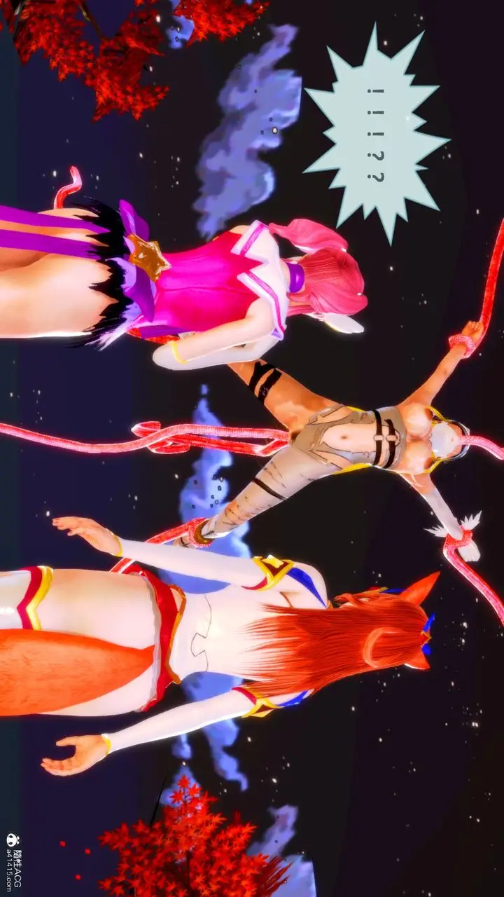 漫画《[3D]天女传》番外第145张图