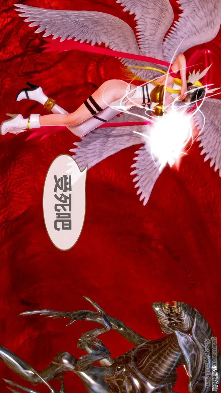 漫画《[3D]天女传》番外第37张图
