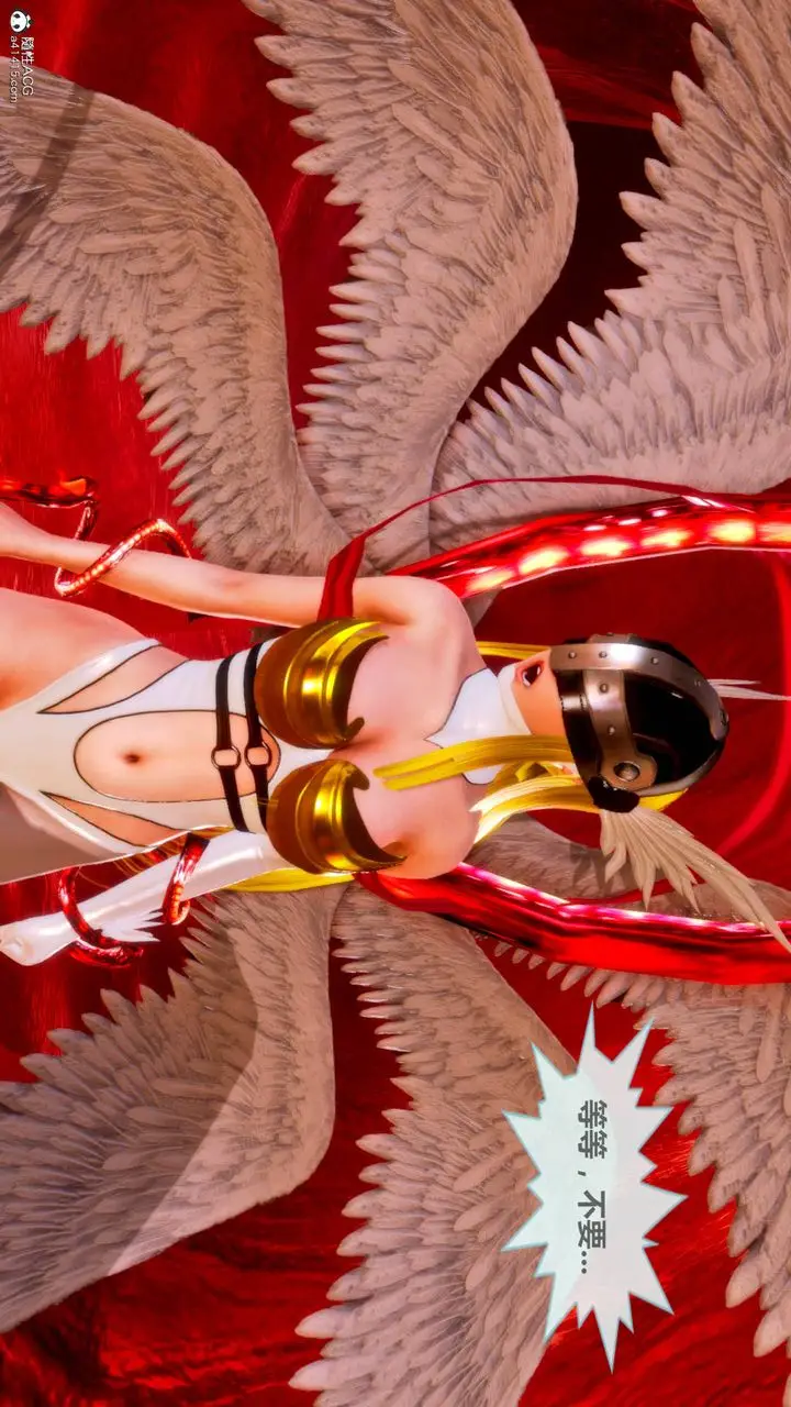 漫画《[3D]天女传》番外第50张图