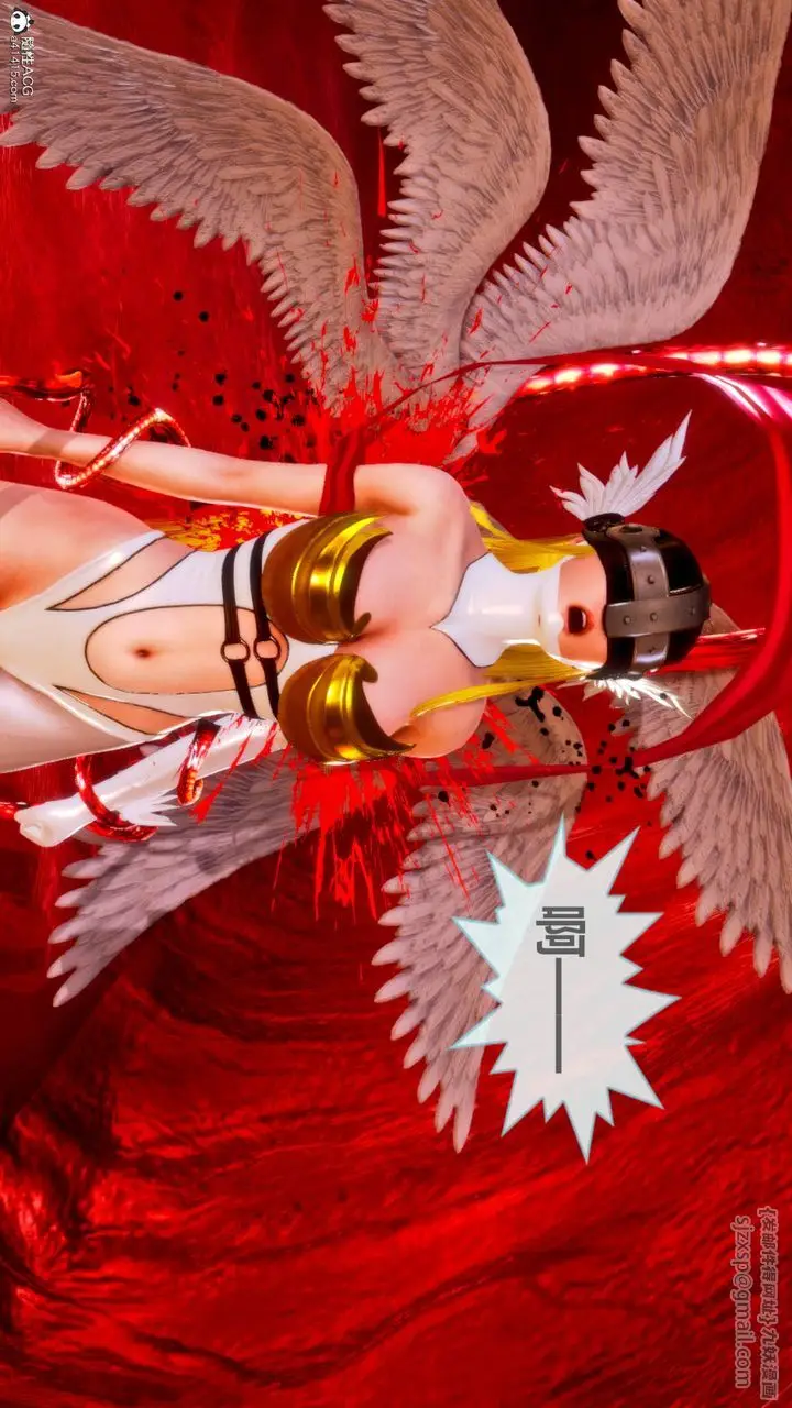漫画《[3D]天女传》番外第51张图