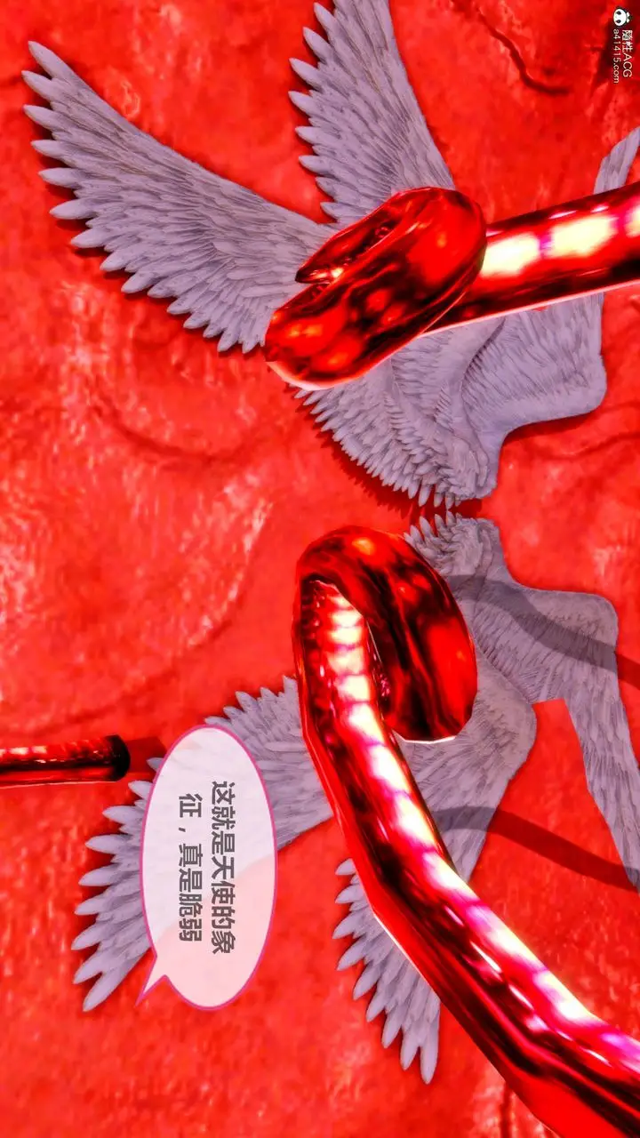 漫画《[3D]天女传》番外第52张图