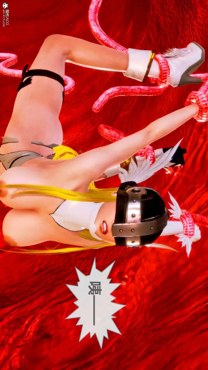 漫画《[3D]天女传》番外第58张图