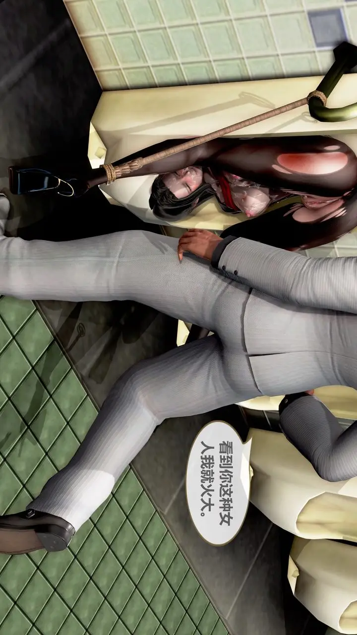 漫画《[3D]天女传》第01话第100张图