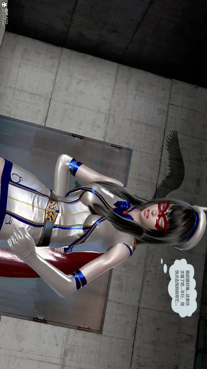 漫画《[3D]天女传》01第26张图