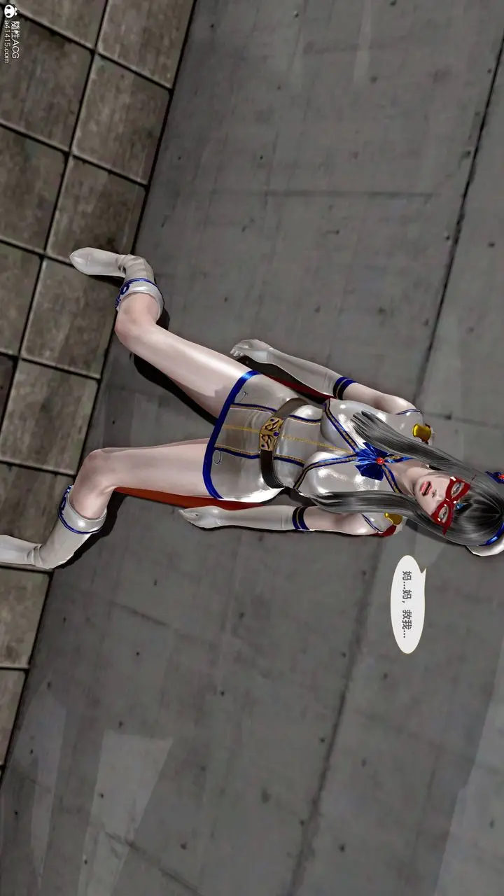 漫画《[3D]天女传》01第33张图