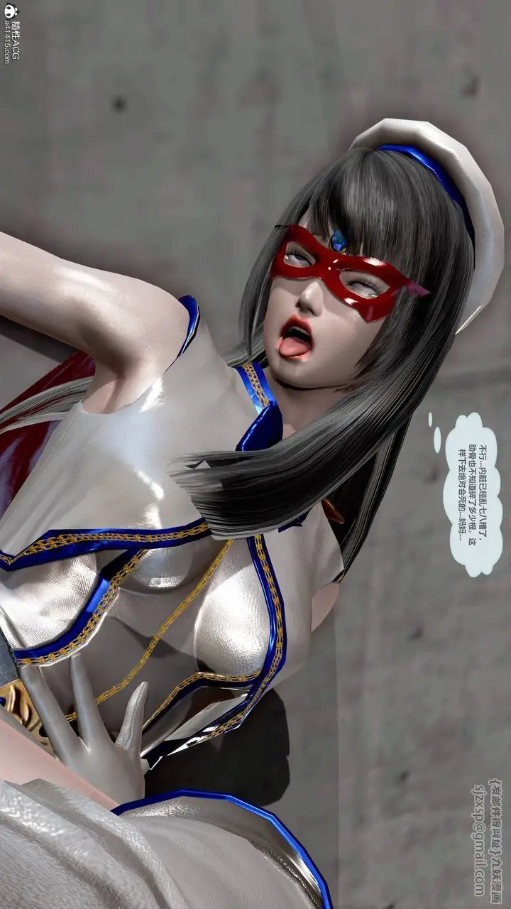 漫画《[3D]天女传》01第38张图